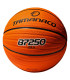 BALON BASKETBALL No 7 CAUCHO EXTRA GRIP