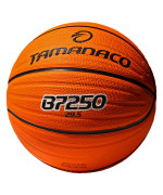 BALON BASKETBALL No 7 CAUCHO EXTRA GRIP